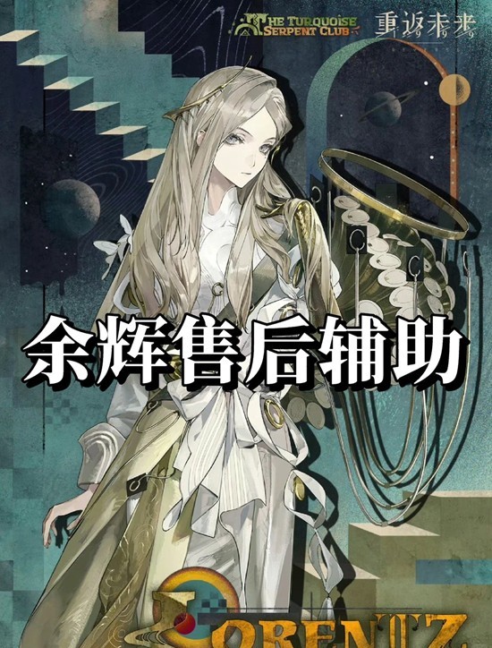 �ط�δ����1999�½�ɫ�����Ⱥ���