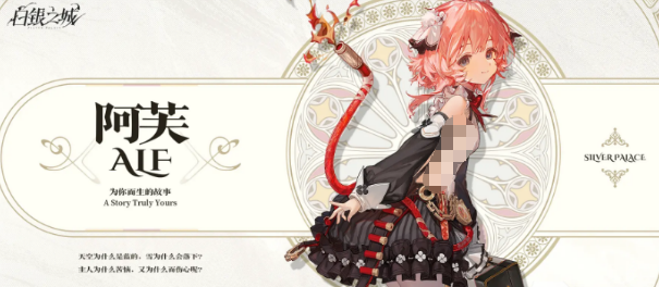 ������֮�ǡ���ܽ����