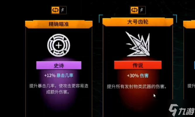 ��ս�л�ȡ��ɫ����ķ�����ʲô