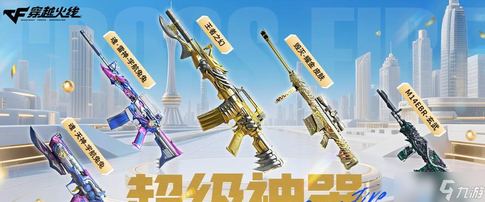 ��Խ���ߺ����û�ȡ������ʲô ��ô���ٻ�ȡ