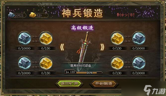 �����ӵظ�����ô��ȡ