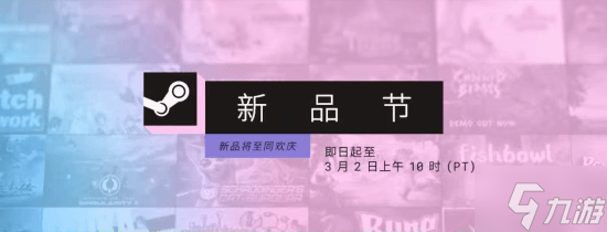 Steam��Ʒ����AI�������ݡ����桱 ȱ����Ч��� ����������Ҽ��岻��