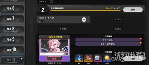 �컷���д���淨��ô��