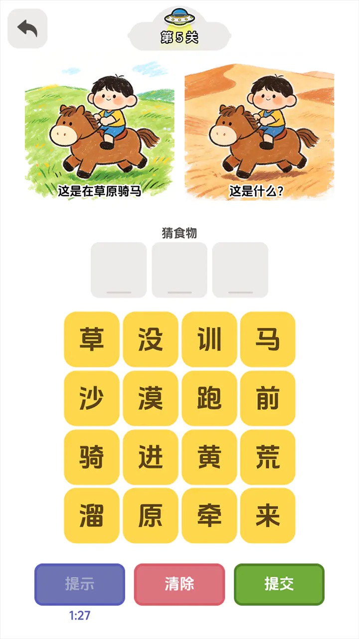 г���粨ʲôʱ��� ��������ʱ��Ԥ��