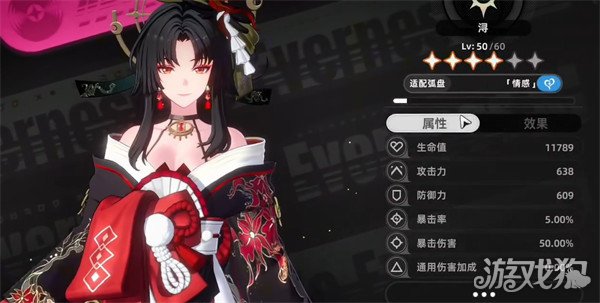 �컷䱶����ؼ���ʲô