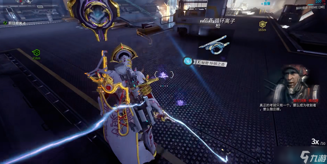 �Ǽ�ս������ǰ��������ô��