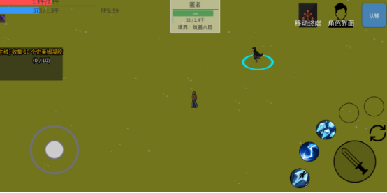 �Ǻ�ִ�������¶һ�����ܣ��������£�