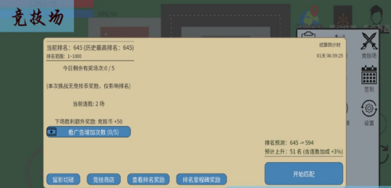 �Ǻ�ִ���˹���ʱ�乫�����������ڼ�ԤԼ��ʽ���