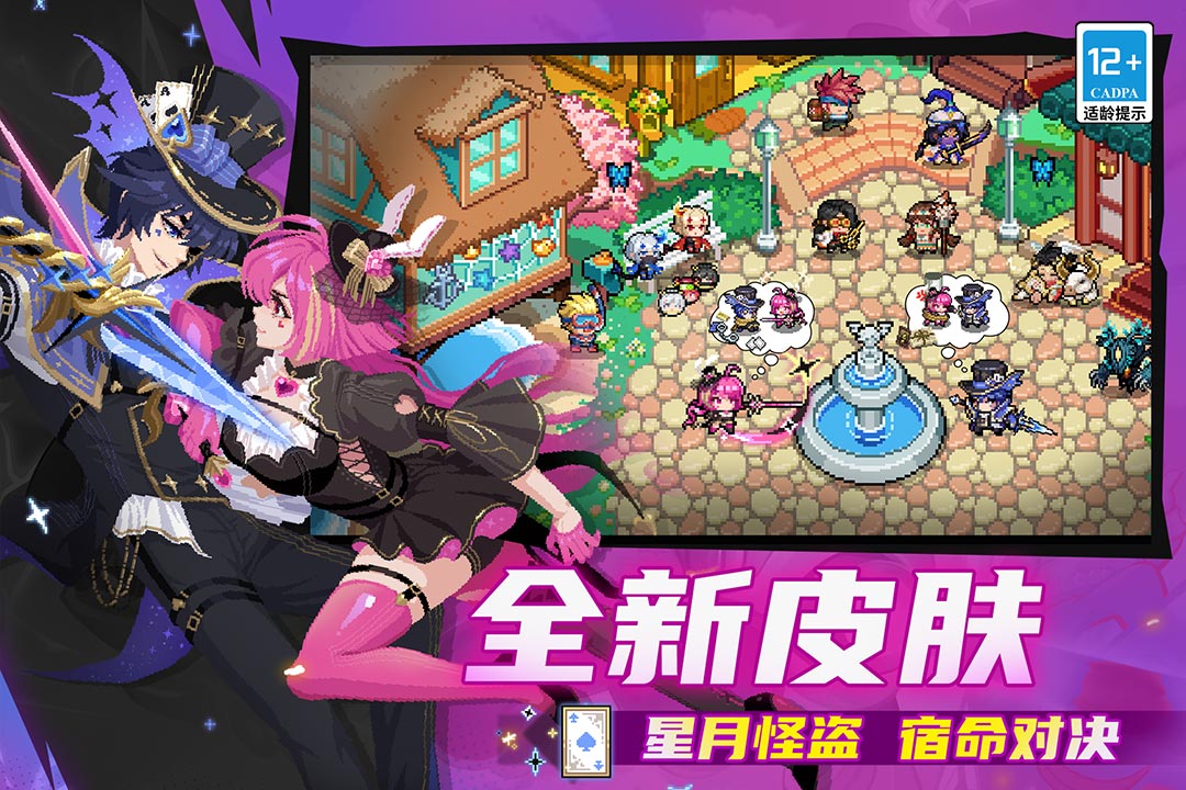 2026����������������Ϸ�Ƽ�����