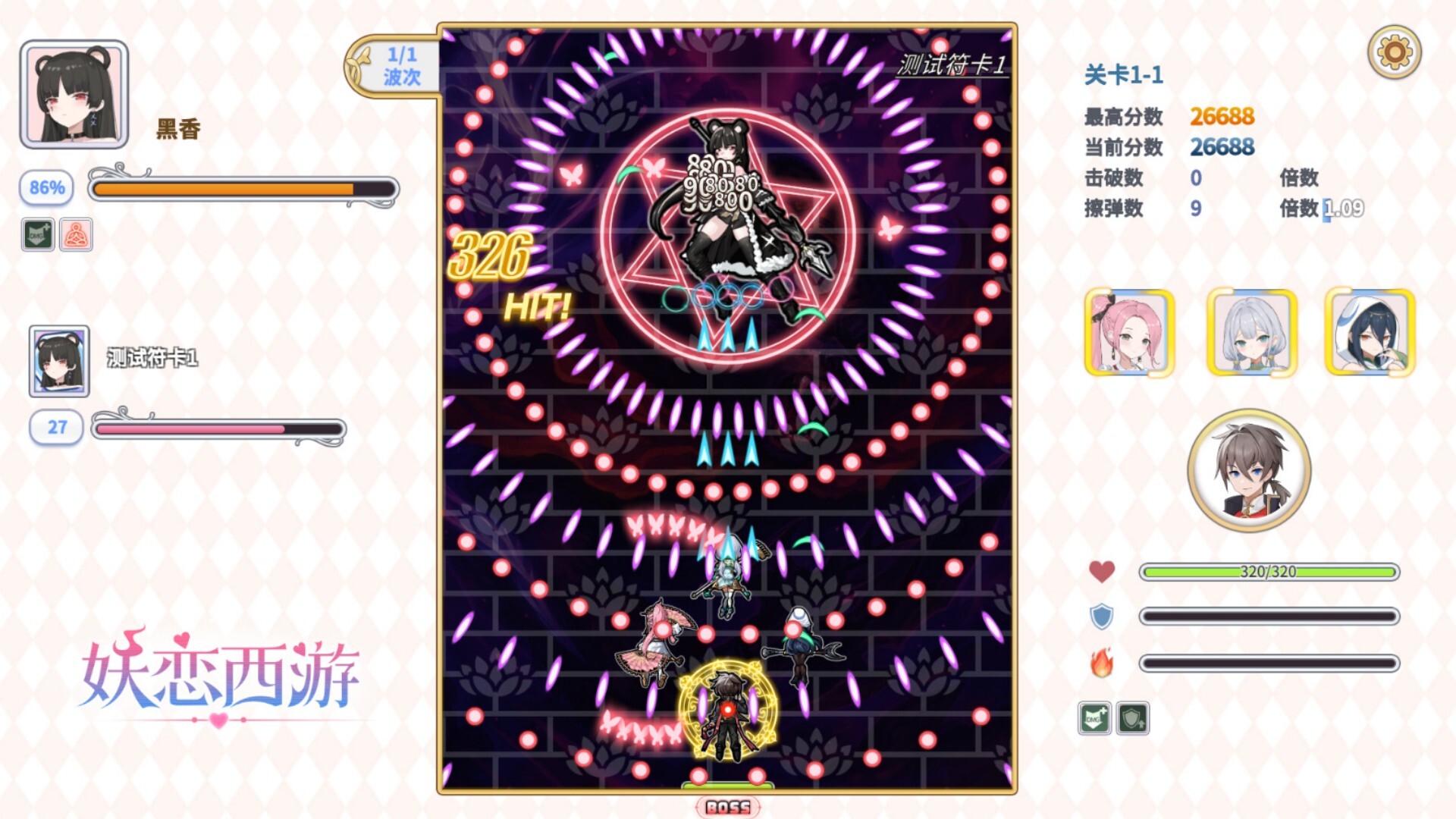 �������κ����� ���������淨���