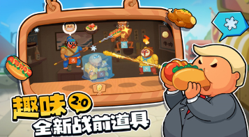 ˫����Ϸ�Ƽ�2026