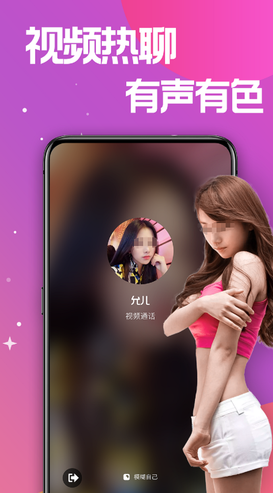 ��������ܵ�����������ʲô