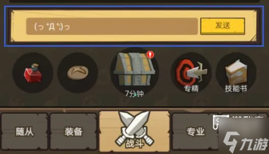 ���������߶һ���2026���´�ȫ