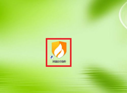 ���ް�ȫ������ιرտ�������