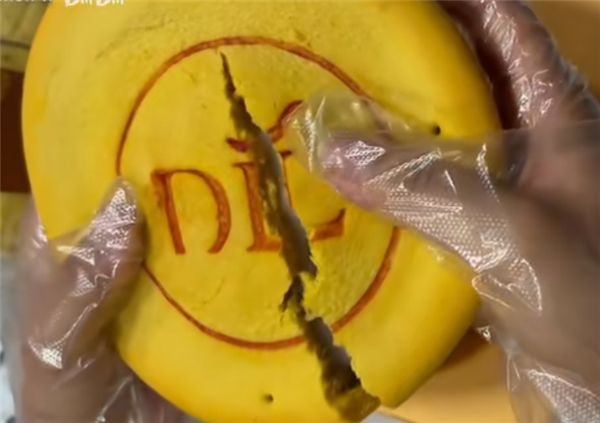 �ƽ��������±���Ȩ�ֶ��� �����⳥305��Ԫ �ڶ������ƴ��±�����10��������