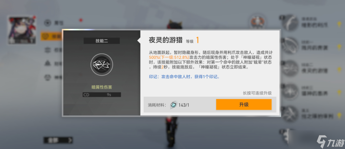 ���֮��èè������ô��