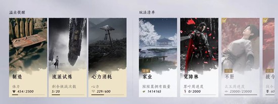 ����ʮ�����´��汾�ճ�����