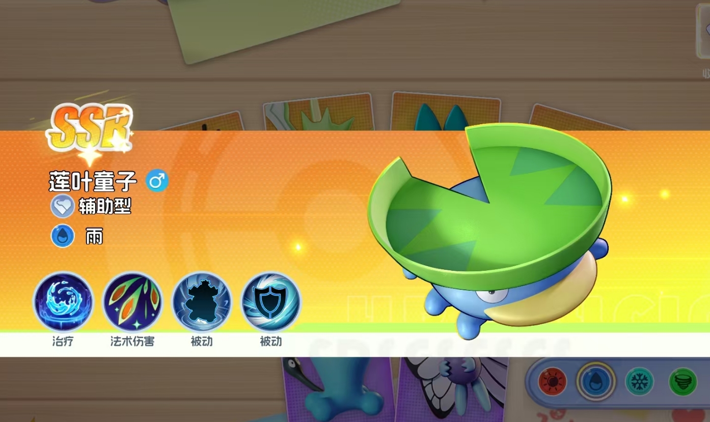 �����Ｏ�ᡷ��Ҷͯ�ӽ���