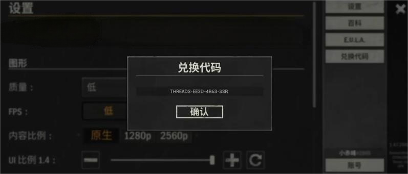 �¾��춯�����ζһ�������Щ