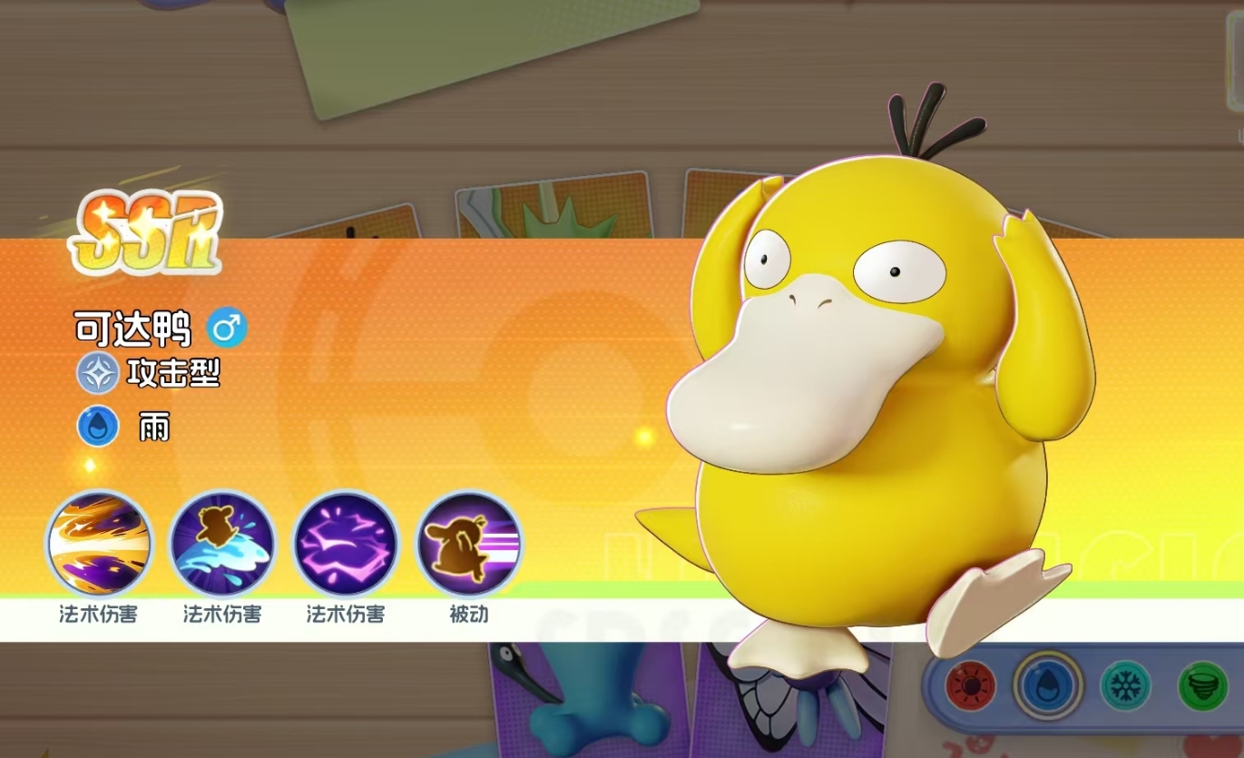 �����Ｏ�ᡷ�ɴ�Ѽ���ܽ���