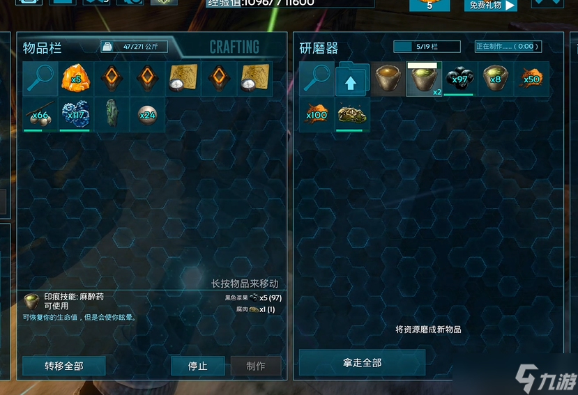 �������������������ҩ����ô��