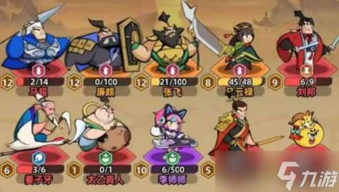 ����֮��˫�˴�����ս�巨�����Ƽ�