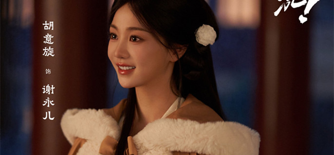 ���ɺ���ͳ��л����ʲôʱ�������������Ŀ