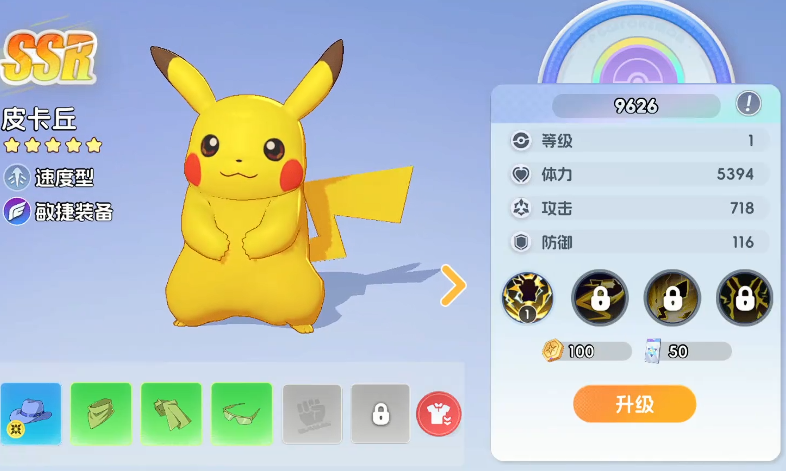 ���Ｏ��Ƥ���������̳�