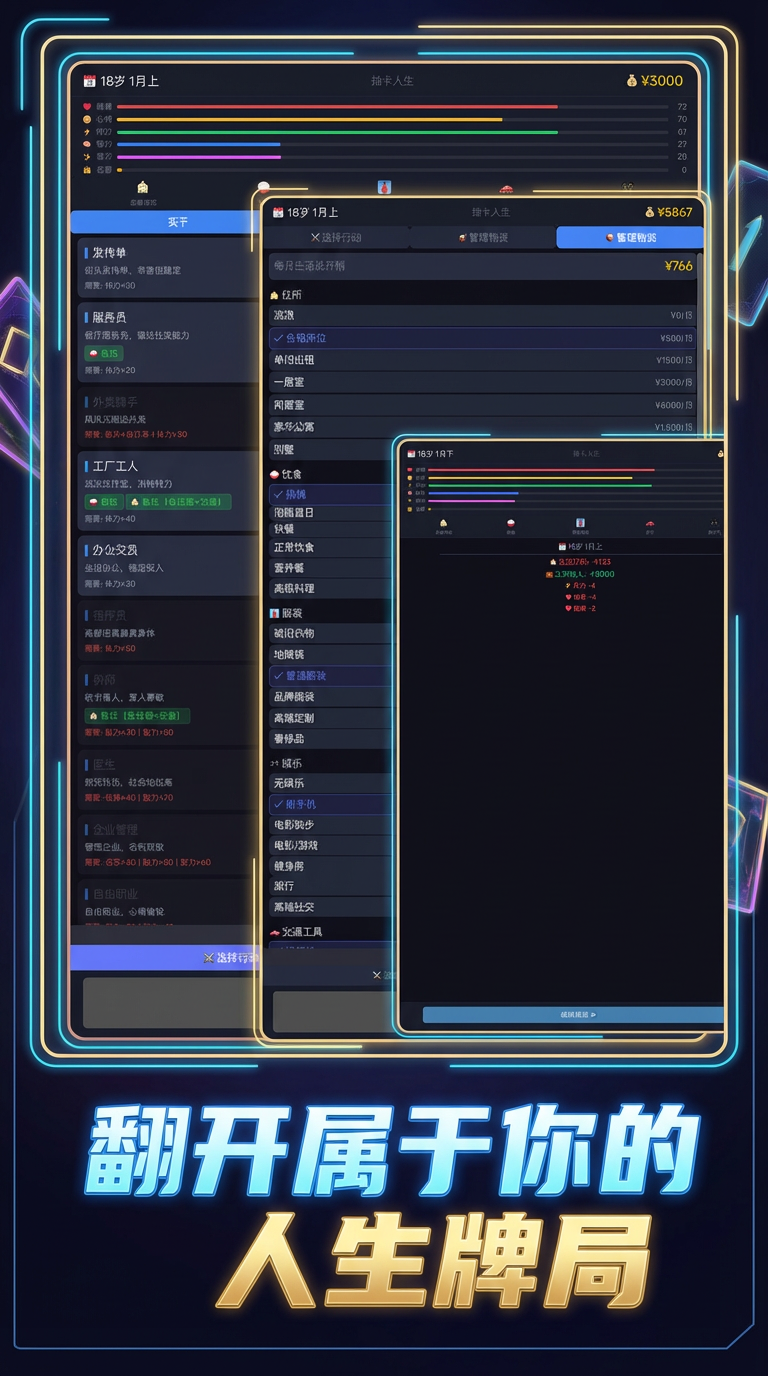 ��������ʲôʱ��� ��������ʱ��Ԥ��