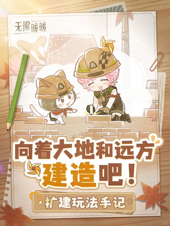 ����ůů2.3�汾ȫ�°汾�