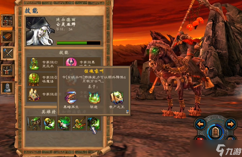 Ӣ���޵�5�����ռ�������ô�ӵ�