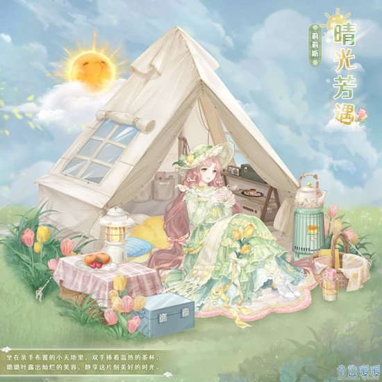 �漣ůů����Ұ����װ