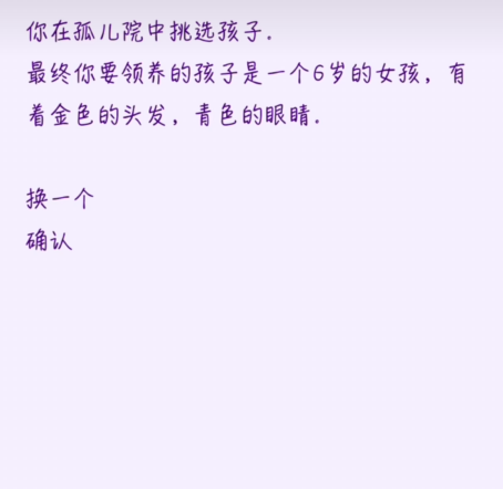 ����ħŮ�����ĺ��������ι���ʱ�估��Ϸ����