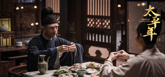 ��̫ƽ�꡷��Ԫ��ļ�ıΪʲôʧ����