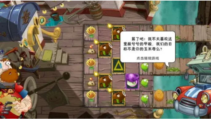 ���羭����Ϸ�Ƽ�