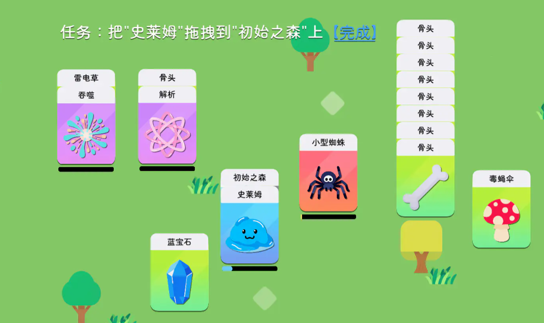 ����ģ��ħ������������ԤԼ��ڻ���