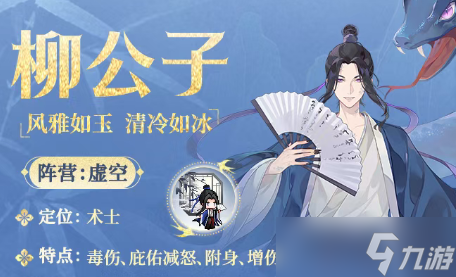 ָ�����س������Ӷ�λ������ȫ����