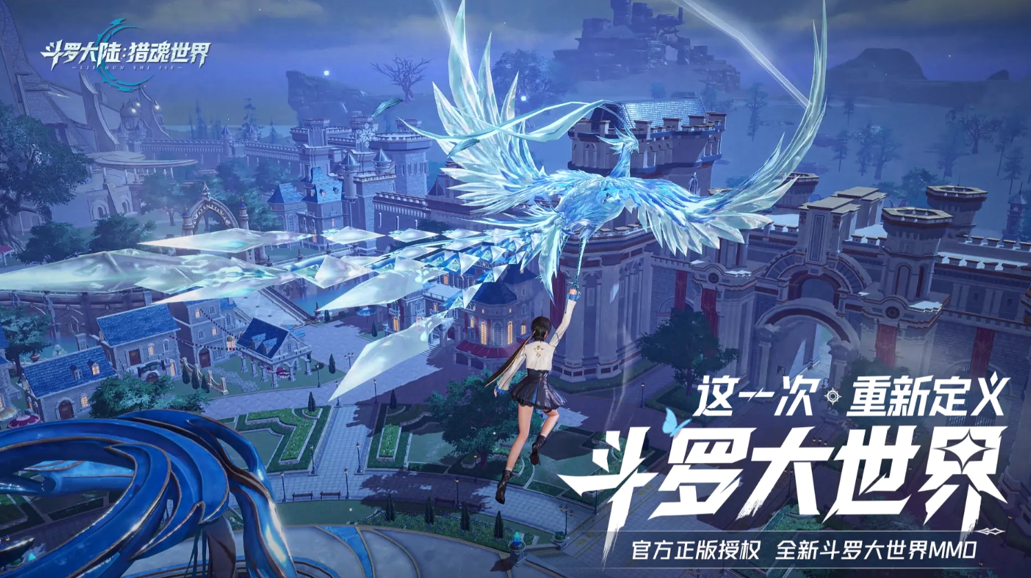 �����Ըߵ�������Ϸ�ϼ�