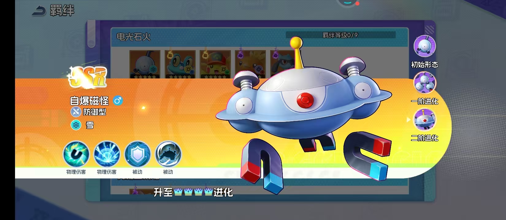 �����Ｏ�ᡷ�Ա��Źּ��ܽ���