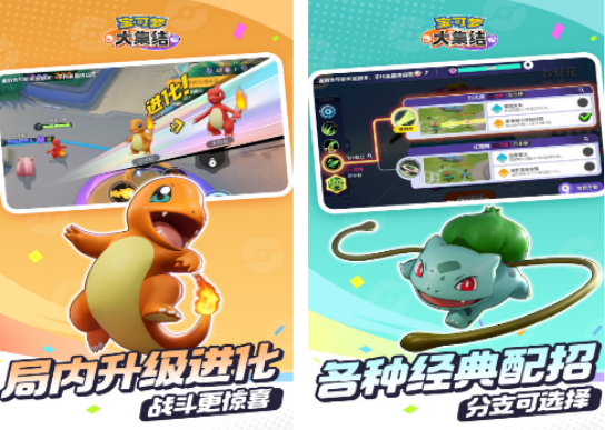 2026���ű����������Ƽ��������淨���������Ʒ�ϼ�