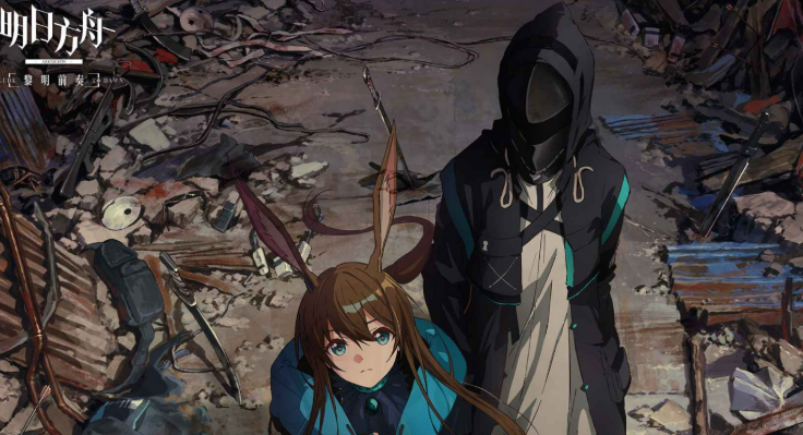 ��Ϸ�ջ�Ծ�����а�2026