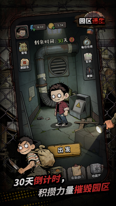 ԰���Ѵ�����ƽ̨�Ƽ���������֤�����ָ��