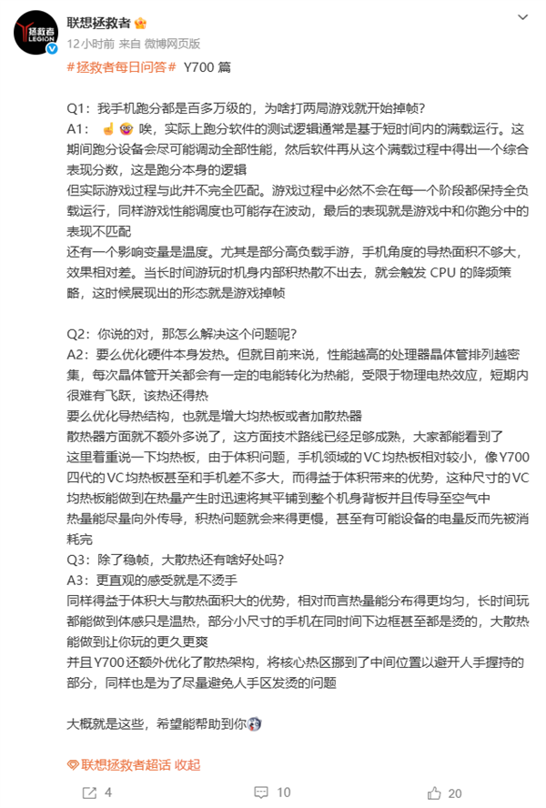 �ָܷߡ���Ϸ�ȣ����������߿��յ�֡ԭ�����ܵ��ȴ沨��