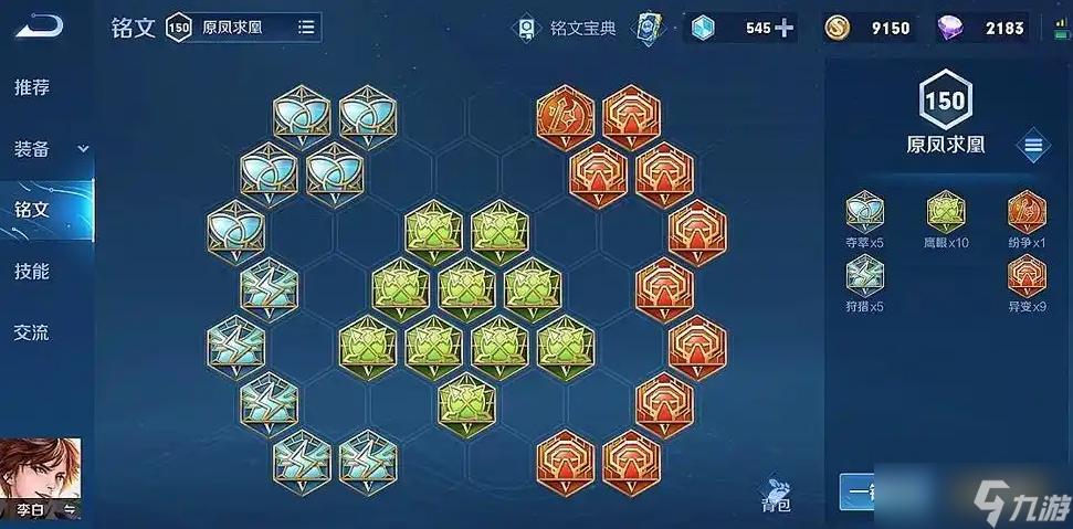 ������ҫ���������ô����