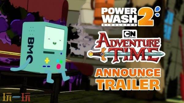 ���������ģ����2��DLC̽��ʱ���4��9���Ƴ�