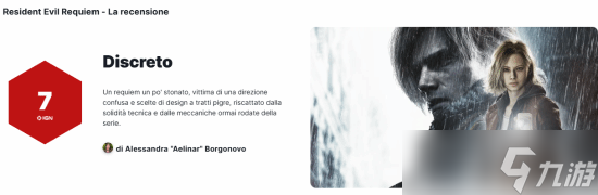 ����Σ��9 ������2026�귢�ۣ����¸��������� ǰ�뾪�޺�����