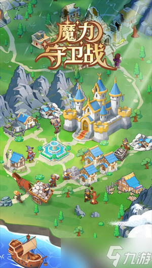 ħ������ս�ɼ�ϵͳ�淨���