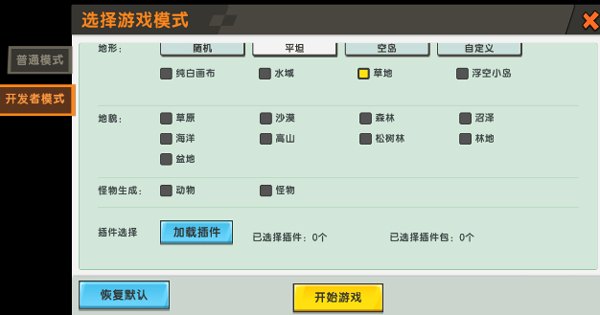 2026������������ô����