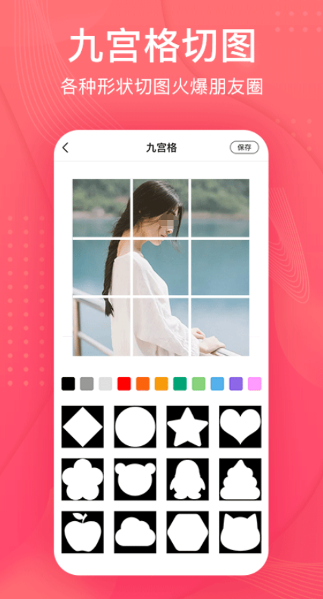 ����ͼƬ�޷�ϳ�һ�ŵ�������ʲô