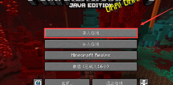 �ҵ�������ô����ƷӢ������2026